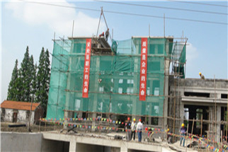 深圳市晉升商務顧問有限公司